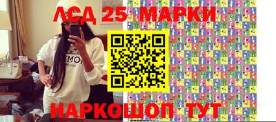 шишки Ярославль
