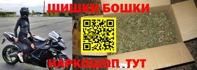 2c-b Янаул