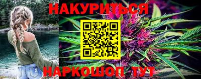 шишки Ярославль