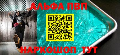2c-b Янаул