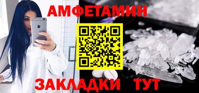 шишки Ярославль