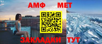 шишки Ярославль