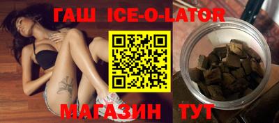 2c-b Янаул
