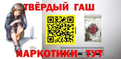 шишки Ярославль