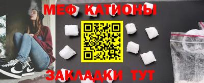 2c-b Янаул